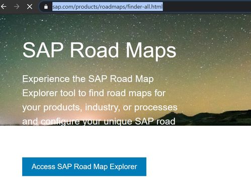 如何到SAP官网上查询某产品的roadmap 路线图